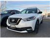 2019 Nissan Kicks SR (Stk: SW142332A) in Bowmanville - Image 1 of 7