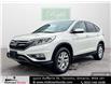 2016 Honda CR-V EX (Stk: A2501198) in North York - Image 1 of 29