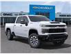 2025 Chevrolet Silverado 2500HD Custom (Stk: 103666) in Exeter - Image 7 of 24