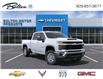 2025 Chevrolet Silverado 2500HD LT (Stk: 187245) in Bolton - Image 1 of 24