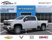 2025 Chevrolet Silverado 2500HD LT (Stk: 187245) in Bolton - Image 2 of 24