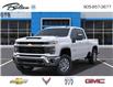 2025 Chevrolet Silverado 2500HD LT (Stk: 187245) in Bolton - Image 6 of 24