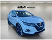 2023 Nissan Qashqai SL (Stk: UPN140) in Cold Lake - Image 1 of 15