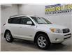 2008 Toyota RAV4 Limited (Stk: P1495B) in Watrous - Image 2 of 30
