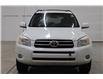 2008 Toyota RAV4 Limited (Stk: P1495B) in Watrous - Image 3 of 30
