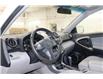 2008 Toyota RAV4 Limited (Stk: P1495B) in Watrous - Image 15 of 30