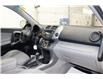 2008 Toyota RAV4 Limited (Stk: P1495B) in Watrous - Image 26 of 30