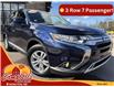 2020 Mitsubishi Outlander ES (Stk: A-602716) in Moncton - Image 1 of 20
