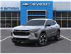 2025 Chevrolet Trax 1RS (Stk: B250404) in Gatineau - Image 6 of 24