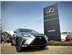2021 Lexus NX 300 Base (Stk: 250587A) in Calgary - Image 7 of 22