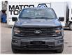 2025 Ford F-150 XLT (Stk: F51732) in GEORGETOWN - Image 5 of 30