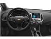 2017 Chevrolet Cruze Hatch LT Auto (Stk: 25131A) in Campbellton - Image 4 of 12