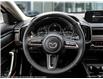 2025 Mazda CX-50 GT w/Turbo (Stk: 44975) in Newmarket - Image 13 of 25