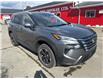 2024 Nissan Rogue SV Moonroof (Stk: 24535A) in Oak Bay - Image 3 of 14