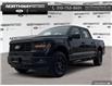 2025 Ford F-150 STX (Stk: 5F160577) in Brantford - Image 1 of 23