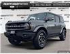 2021 Ford Bronco Outer Banks (Stk: P11577) in Brantford - Image 1 of 23