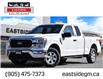 2022 Ford F-150  (Stk: E35153B) in Markham - Image 1 of 20