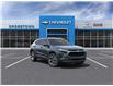 2025 Chevrolet Trax LT (Stk: 58182) in Sudbury - Image 1 of 24