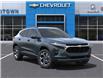 2025 Chevrolet Trax LT (Stk: 58182) in Sudbury - Image 7 of 24