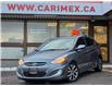 2017 Hyundai Accent SE (Stk: 2503095) in Waterloo - Image 1 of 20