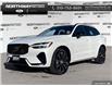 2024 Volvo XC60 B5 Plus Dark Theme (Stk: DR1020) in Brantford - Image 1 of 23