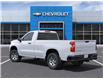 2025 Chevrolet Silverado 1500 Work Truck (Stk: 8K25232) in Thetford Mines - Image 3 of 6