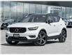 2021 Volvo XC40 T5 R-Design (Stk: 15104468A) in Richmond Hill - Image 1 of 27