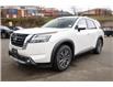 2024 Nissan Pathfinder SV (Stk: 5P110) in Kamloops - Image 5 of 16