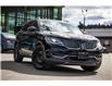 2018 Lincoln MKX Reserve (Stk: U25161A) in Kamloops - Image 1 of 16