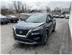 2023 Nissan Rogue S (Stk: 250314) in Ottawa - Image 6 of 21