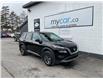 2023 Nissan Rogue S (Stk: 250314) in Ottawa - Image 1 of 21