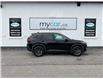 2023 Nissan Rogue S (Stk: 250314) in Ottawa - Image 2 of 21