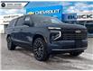 2025 Chevrolet Suburban High Country (Stk: 28068) in Parry Sound - Image 7 of 26
