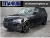 2021 Land Rover Range Rover P525 Westminster (Stk: 449260) in Langley BC - Image 1 of 24