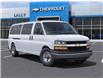 2025 Chevrolet Express 3500 LT (Stk: LCEX00299) in Tilbury - Image 7 of 24