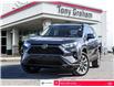 2024 Toyota RAV4 XLE (Stk: E10112) in Ottawa - Image 1 of 27