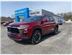 2025 Chevrolet Equinox ACTIV (Stk: 12584) in Wakefield - Image 1 of 22