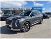 2021 Hyundai Palisade Ultimate Calligraphy (Stk: 25614A) in Uxbridge - Image 2 of 34