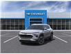 2025 Chevrolet TrailBlazer LT (Stk: 250034) in Ottawa - Image 8 of 24