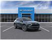 2025 Chevrolet Trax LT (Stk: 250205) in Ottawa - Image 1 of 24