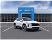 2025 Chevrolet Trax LT (Stk: 250054) in Ottawa - Image 1 of 24