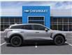 2025 Chevrolet Blazer EV LT (Stk: 250312) in Ottawa - Image 5 of 24