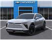 2025 Chevrolet Blazer EV LT (Stk: 250312) in Ottawa - Image 6 of 24