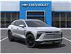 2025 Chevrolet Blazer EV LT (Stk: 250312) in Ottawa - Image 7 of 24