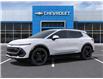 2025 Chevrolet Equinox EV RS (Stk: 250112) in Ottawa - Image 2 of 24