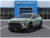 2025 Chevrolet Trax ACTIV (Stk: 250216) in Ottawa - Image 6 of 24