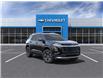 2025 Chevrolet Equinox LT (Stk: 250064) in Ottawa - Image 1 of 24