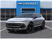 2025 Chevrolet Equinox EV RS (Stk: 250108) in Ottawa - Image 6 of 24