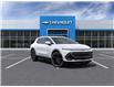 2025 Chevrolet Equinox EV RS (Stk: 250117) in Ottawa - Image 1 of 24