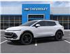 2025 Chevrolet Equinox EV RS (Stk: 250117) in Ottawa - Image 2 of 24